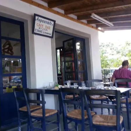 Island Evia Greece Thermalisme Egee Apartment *